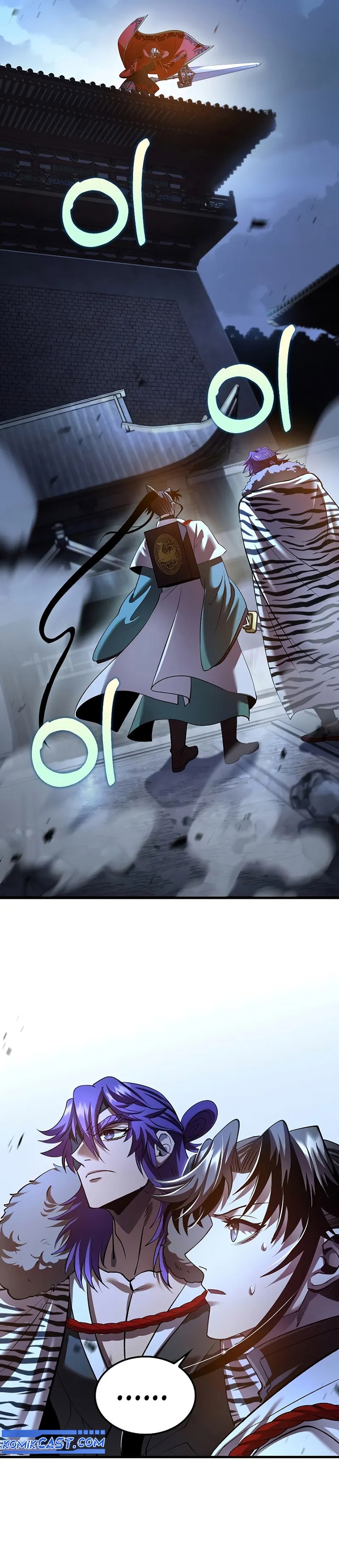 Doctor's Rebirth chapter 192 halaman 32