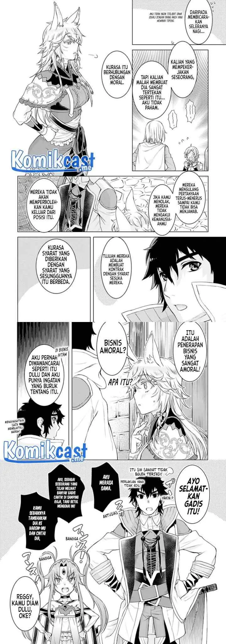 Isekai de Skill wo Kaitai shitara Cheat na Yome ga Zoushoku Shimashita: Gainen Kousa no Structure chapter 38 halaman 11