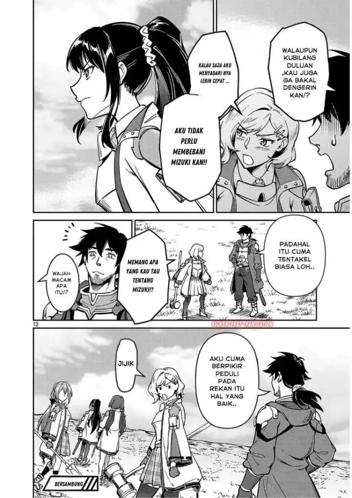 Saitei Rank no Boukensha, Yuusha Shoujo wo Sodateru Orette chapter 11.2 halaman 15