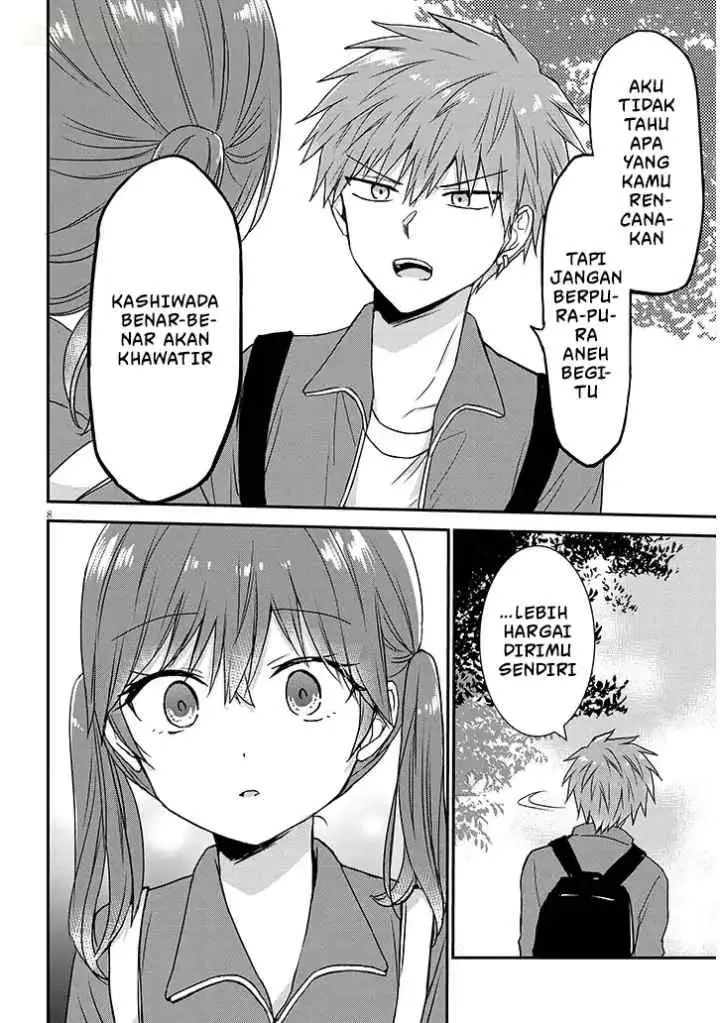 Kao ni Denai Kashiwada-san to Kao ni Deru Oota-kun + chapter 28 halaman 9