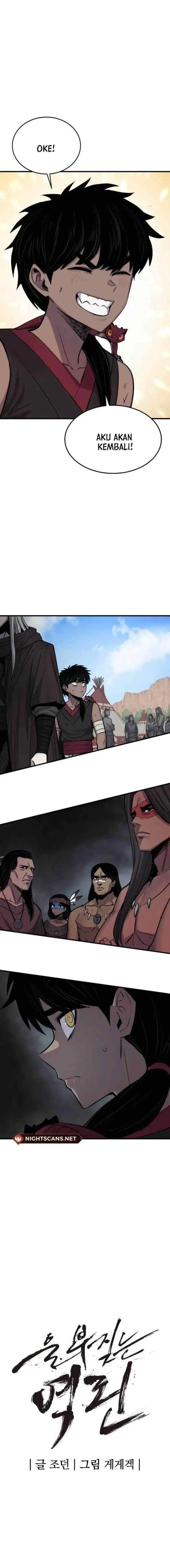 Howling Dragon (The Wailing Perversion) chapter 12 halaman 4