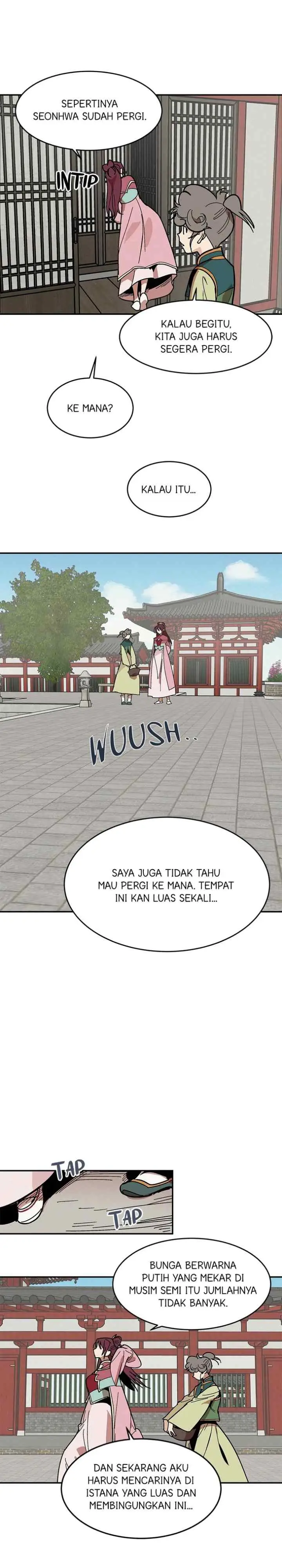 Hugung Scandal chapter 4 halaman 5