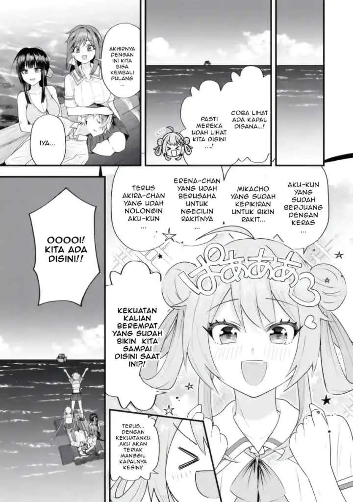 Yarikonda Ren'ai Game no Akuyaku ni Tensei Shita Node, Gensaku Chishiki de Hiroin o Kōryaku Shimasu chapter 6.5 halaman 12
