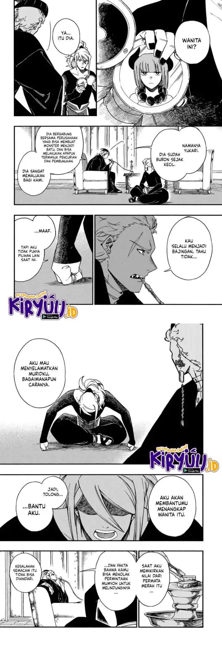 Aragane no Ko chapter 14 halaman 9