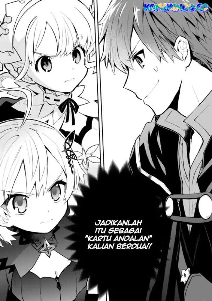 Koujo Denka no Kateikyoushi chapter 19 halaman 14