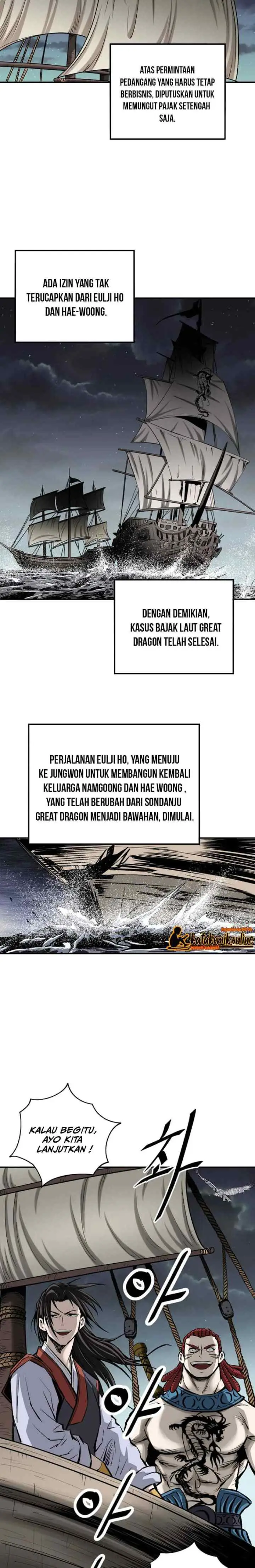 Archer Sword God : Descendants of the Archer chapter 6 halaman 10