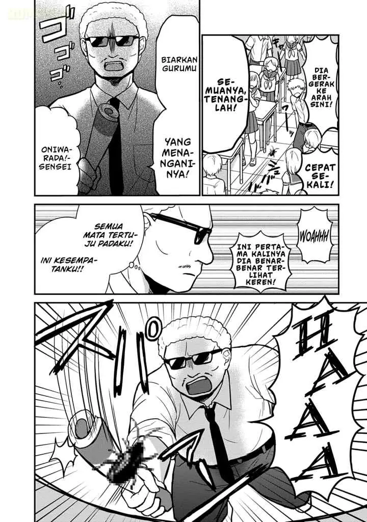 Kao ni denai Kashiwada-san to Kao ni deru Ota-kun chapter 38 halaman 6