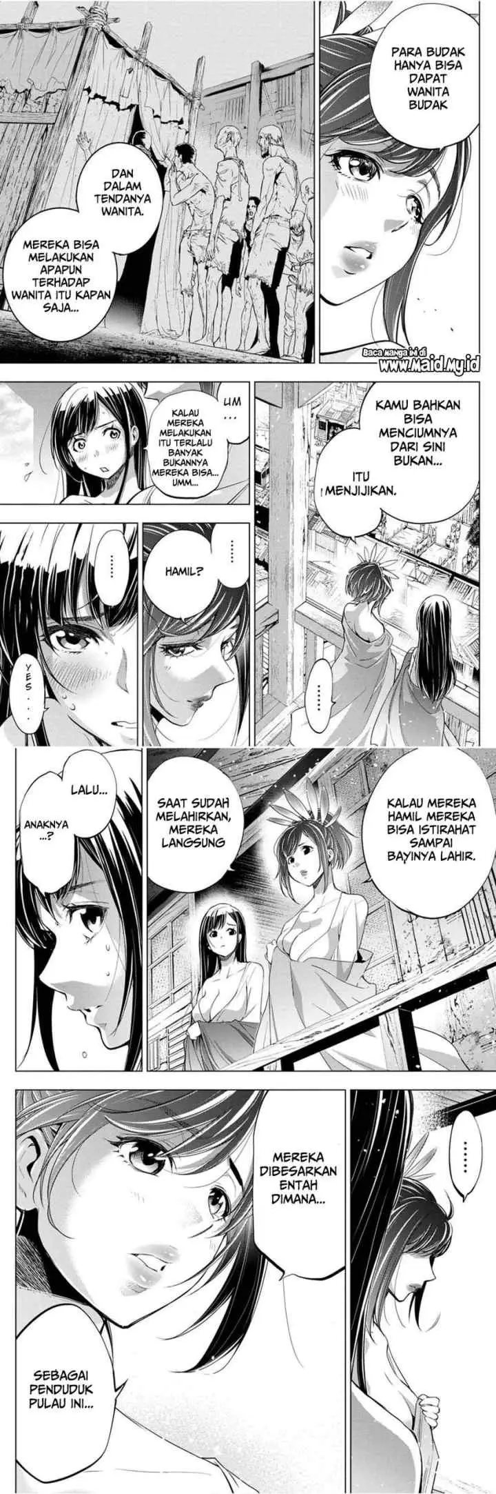 Ingoshima chapter 26 halaman 8