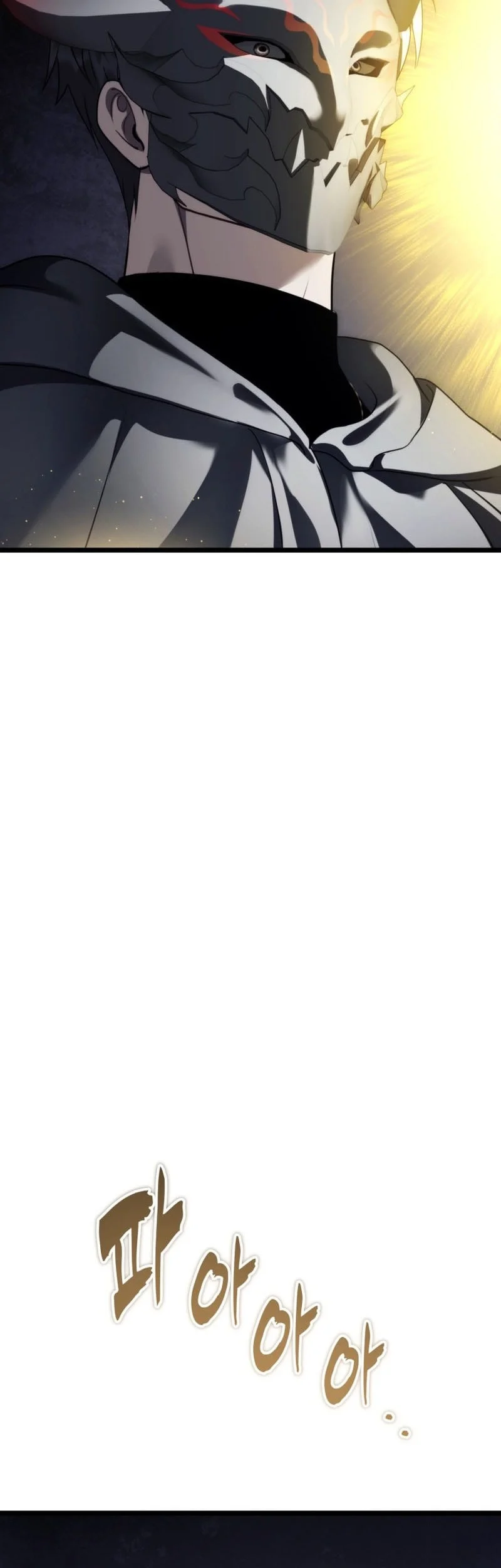 Ranker Who Lives A Second Time chapter 227 halaman 7