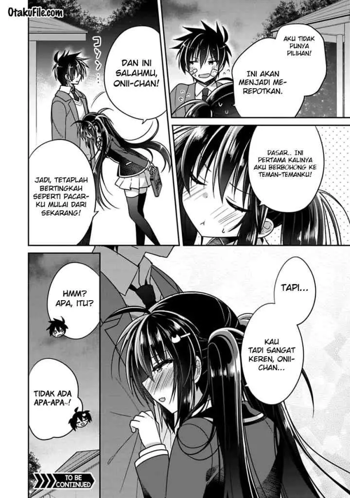 Siscon Ani to Brocon Imouto ga Shoujiki ni Nattara chapter 5 halaman 15