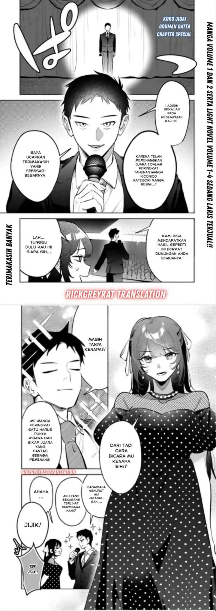 Koko Jidai ni Gomandatta Jou sama to no Dousei Seikatsu wa Igaito Igokochi ga Warukunai chapter 27 halaman 11