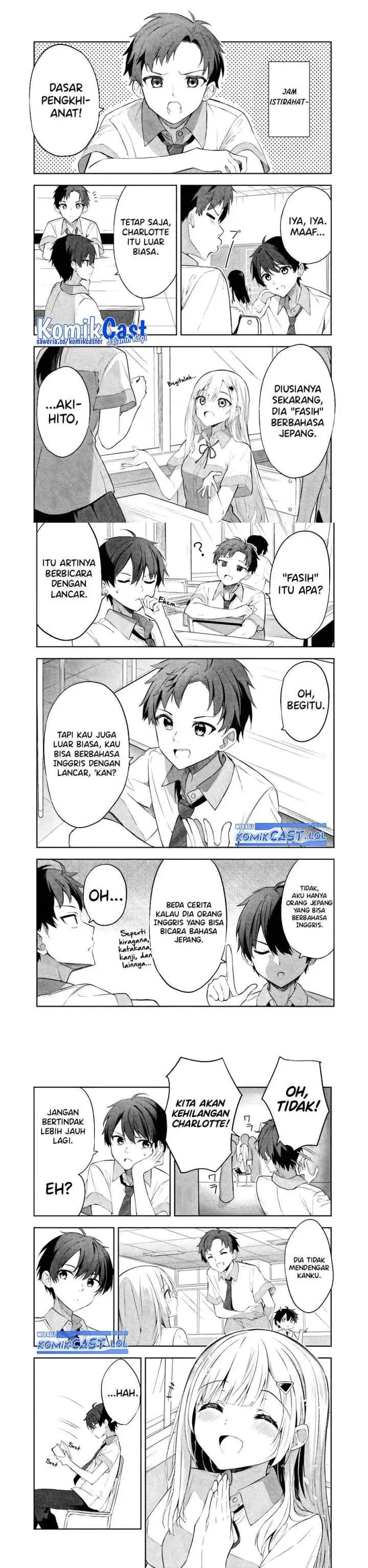 Maigo ni Natteita Youjo o Tasuketara, Otonari ni Sumu Bishoujo Ryuugakusei ga Ie ni Asobi ni Kuru You ni Natta Ken ni Tsuite chapter 1 halaman 4