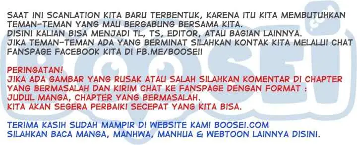 Kousoku Play chapter 1 halaman 13