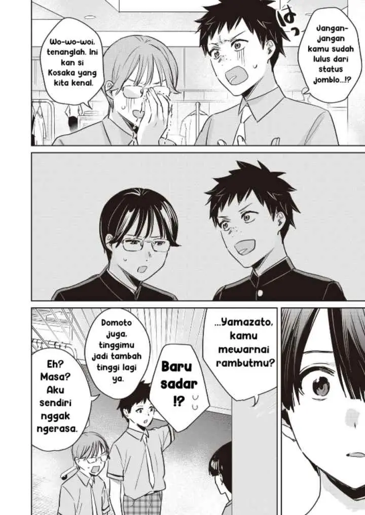 Inko demo Seishun Shitai chapter 11 halaman 8