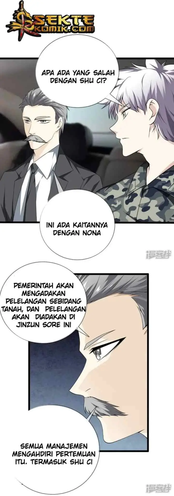 Dushi Zhizun chapter 33 halaman 11