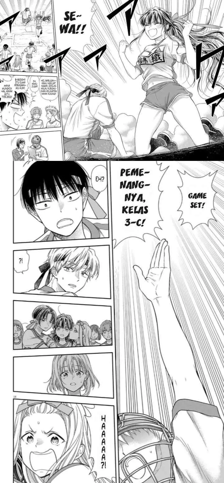 7-dai Tatarimasu no de Hayaku Kekkon shite Kudasai! chapter 11 halaman 6