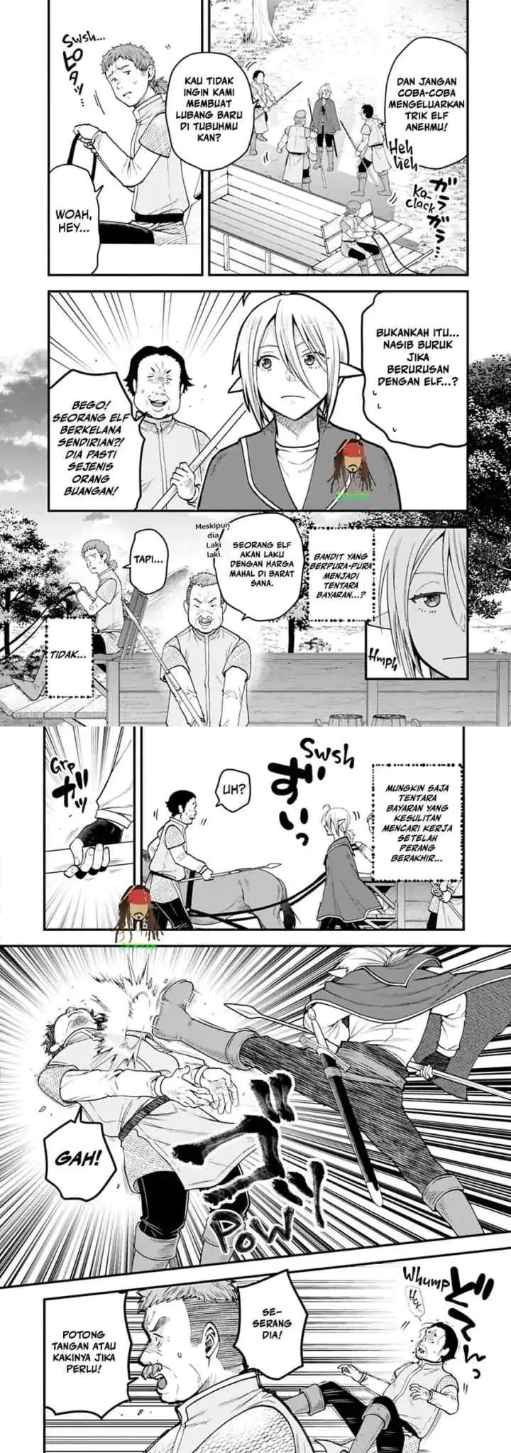 Tensei Shite High Elf ni Narimashitaga, Slow Life wa 120-nen de Akimashita chapter 46 halaman 5