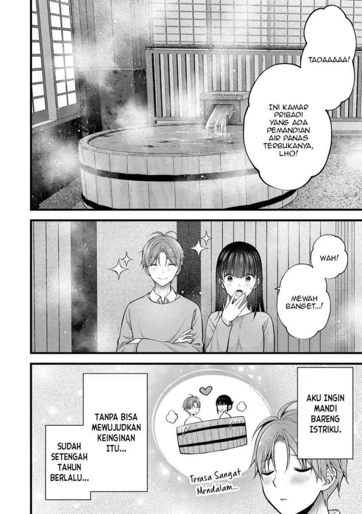 Tsuma ga Kanpeki Sugiru node, Chotto Ran Shite Ī Desu ka? chapter 33 halaman 5