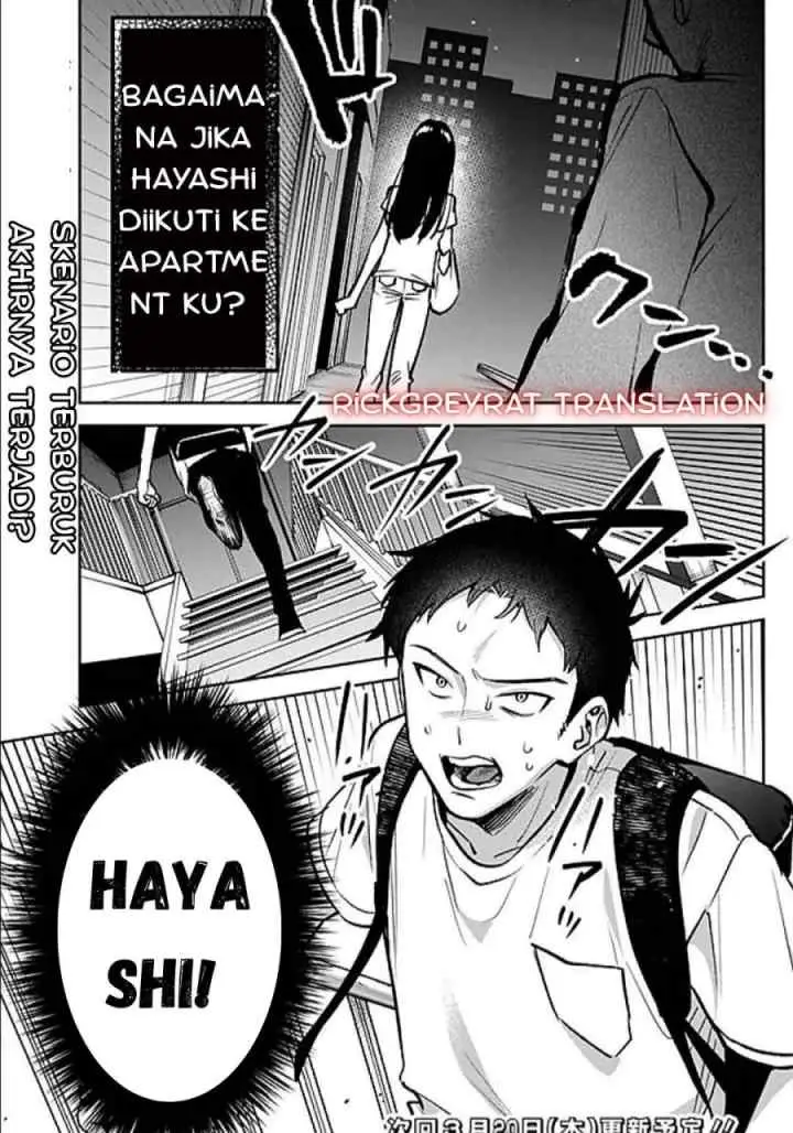 Koko Jidai ni Gomandatta Jou sama to no Dousei Seikatsu wa Igaito Igokochi ga Warukunai chapter 8 halaman 17