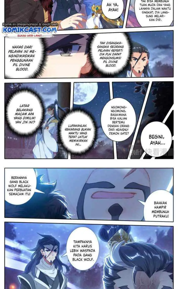 Cang Yuantu chapter 26 halaman 17
