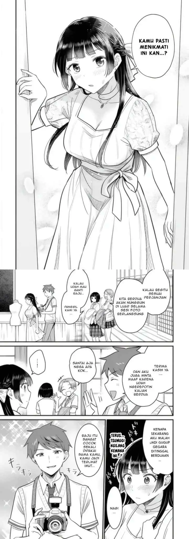 Uchi no Seiso-kei Iinchou ga Katsute Chuunibyou Idol Datta Koto wo Ore Dake ga Shitteiru chapter 4 halaman 13
