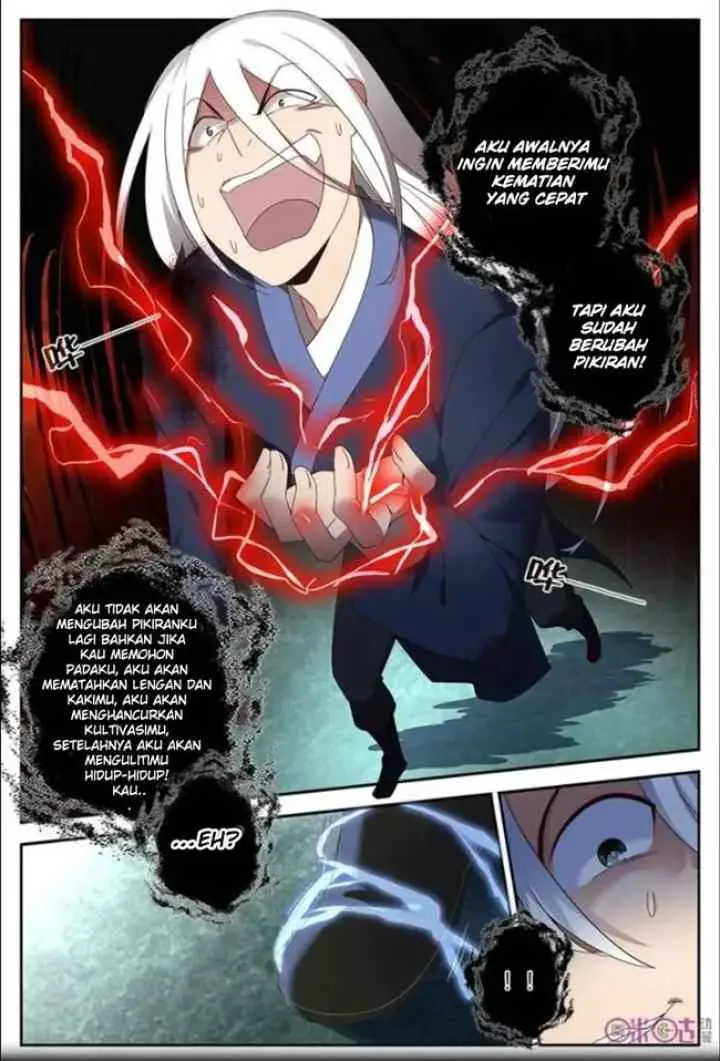 Martial God's Space chapter 17 halaman 5