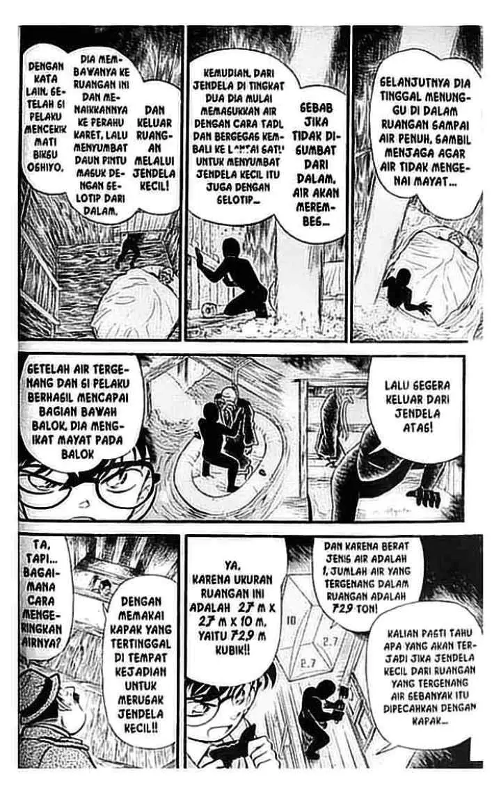 Detective Conan chapter 110 halaman 9