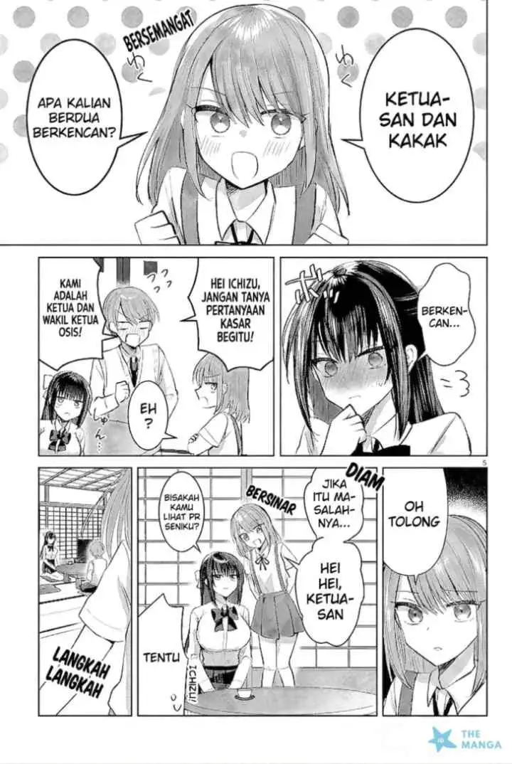Kotowarenai Kaichou wa Tomoe-kun ni Dake shite Agetai chapter 14 halaman 6