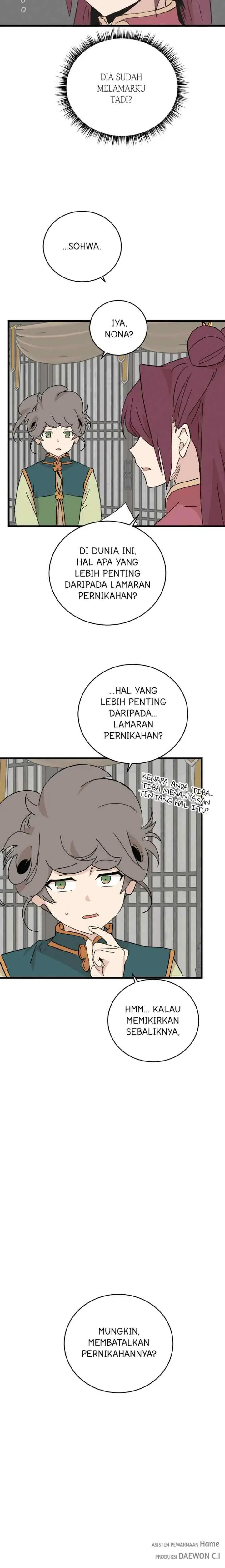 Hugung Scandal chapter 62 halaman 17