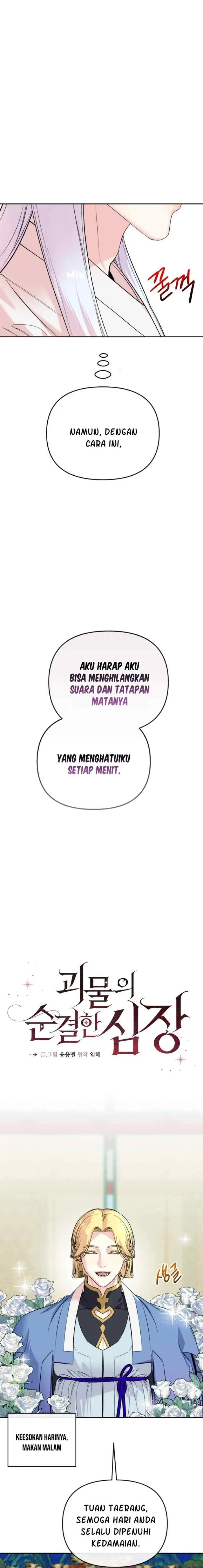 The Pure Heart Of A Monster chapter 48 halaman 13