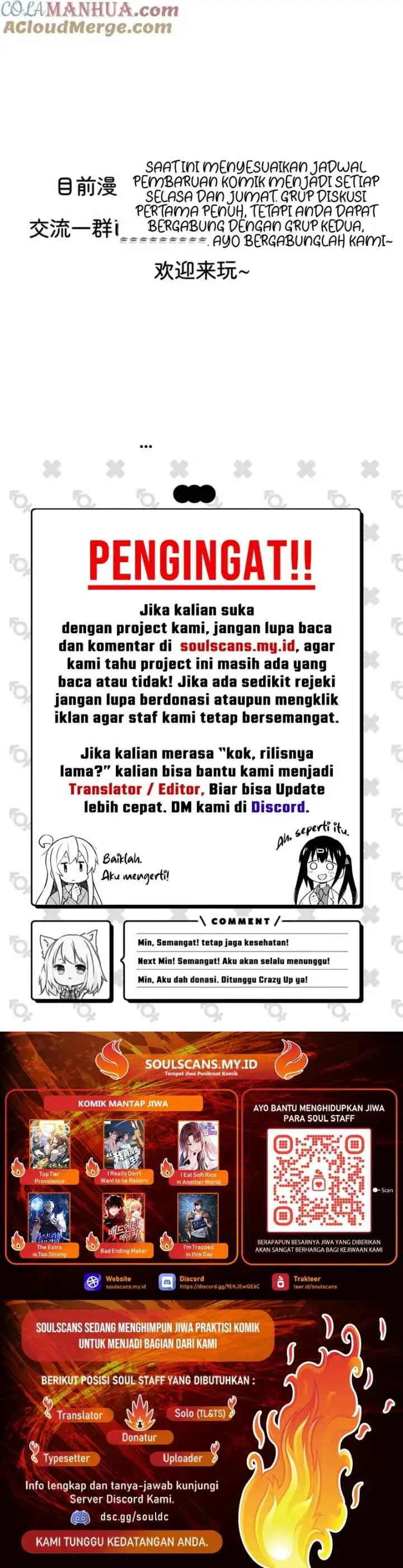 After Merging With the Goddess, I Am Invincible chapter 55 halaman 14