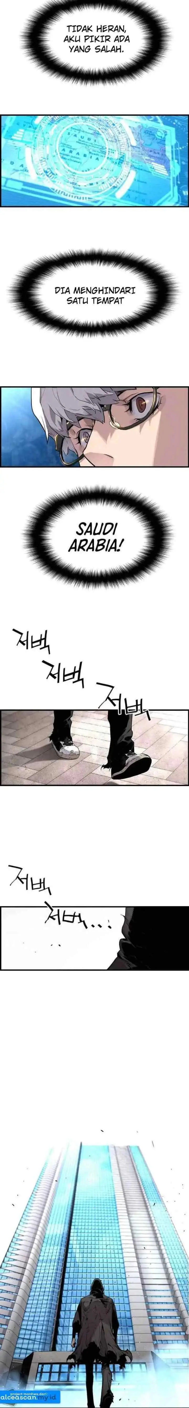 Terror vs Revival chapter 11 halaman 17