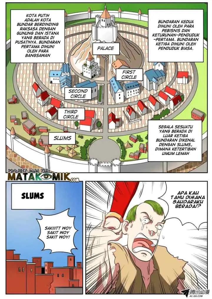 Gentleman Devil chapter 11 halaman 17