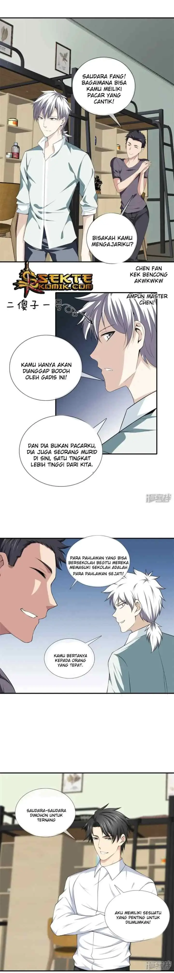 Dushi Zhizun chapter 16 halaman 8