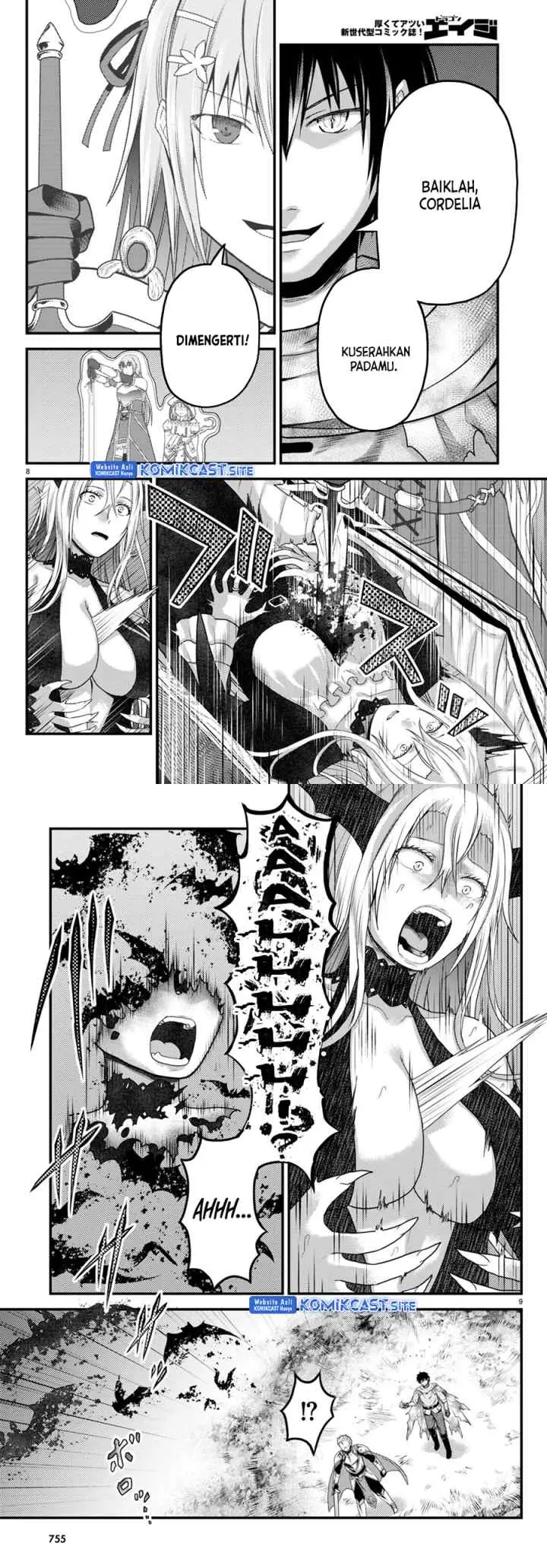 Murabito desu ga Nani ka? chapter 63 halaman 5