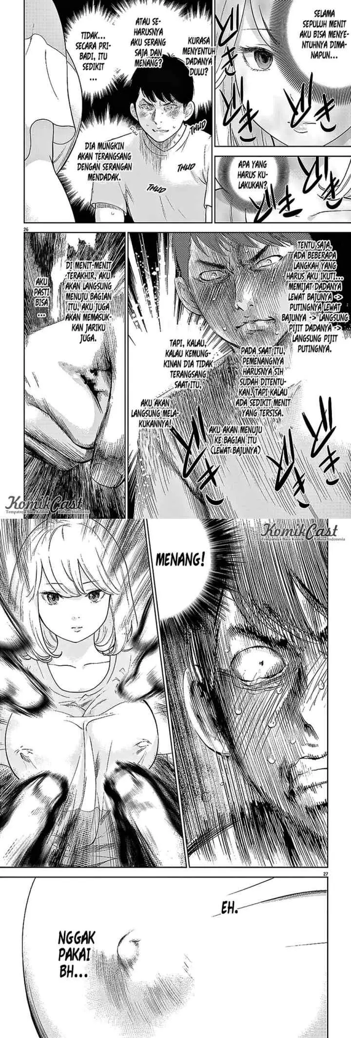 Gaishu-Isshoku! chapter 2 halaman 14