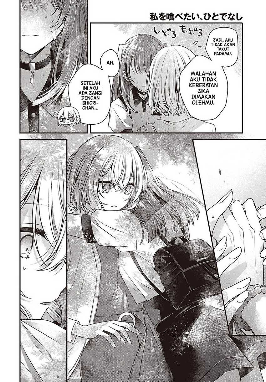 Watashi o Tabetai, Hitodenashi chapter 36 halaman 20