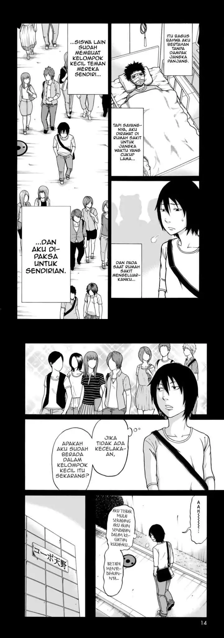 Otonari Voice Chat chapter 1 halaman 7