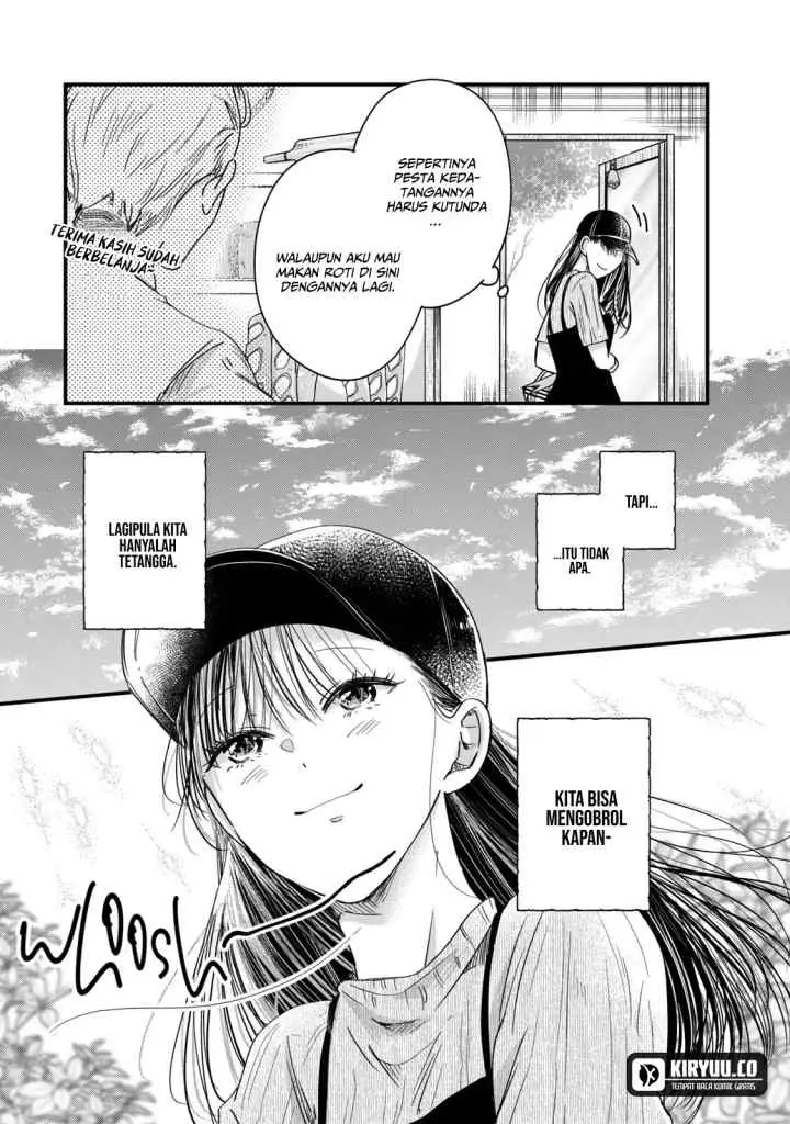 Kyou mo Veranda de chapter 62 halaman 14