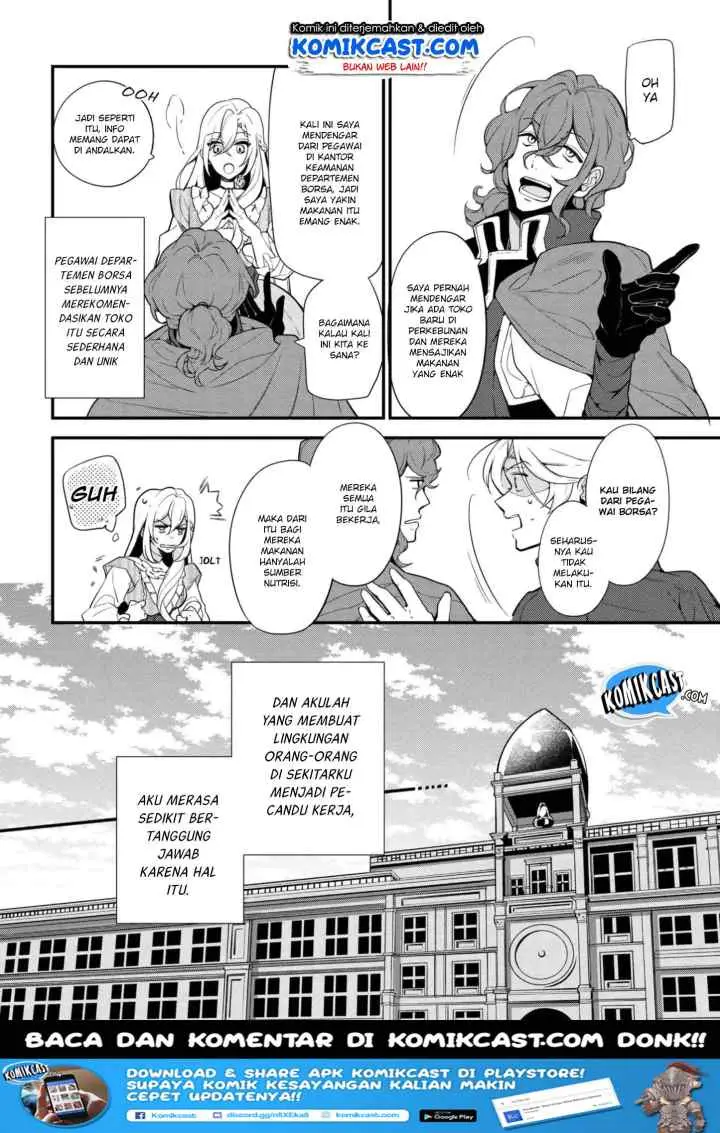 Koushaku Reijou no Tashinami chapter 41.2 halaman 9