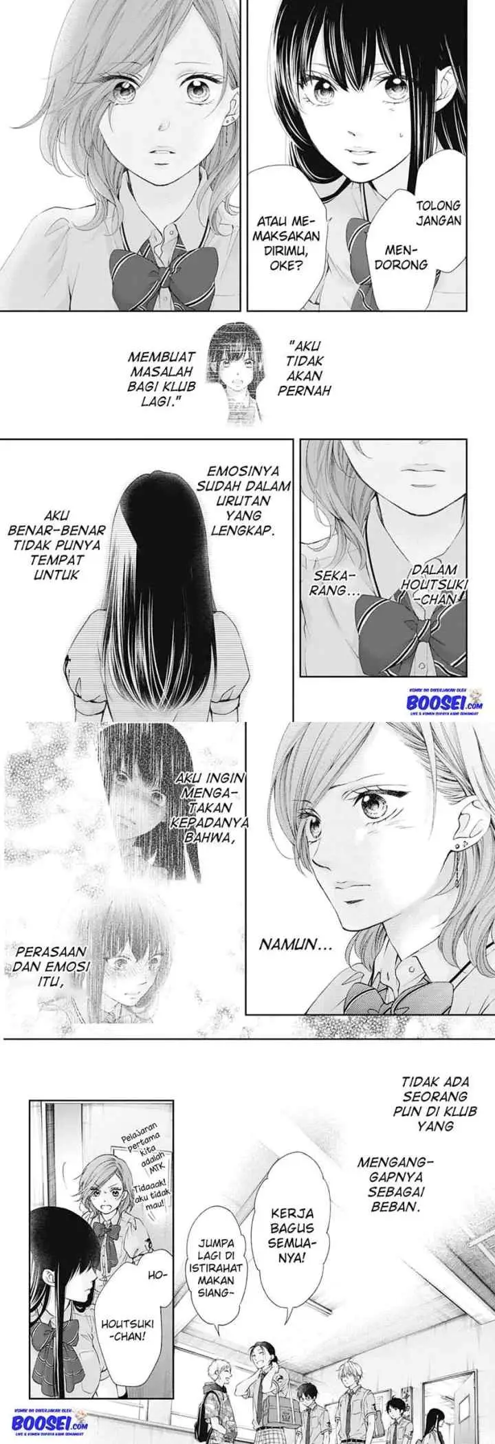 Kono Oto Tomare! chapter 92 halaman 7
