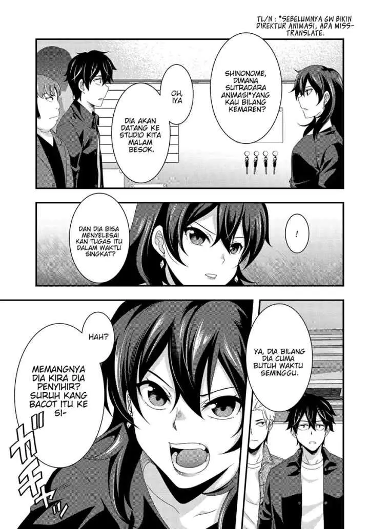 This Is It! chapter 6.1 halaman 6