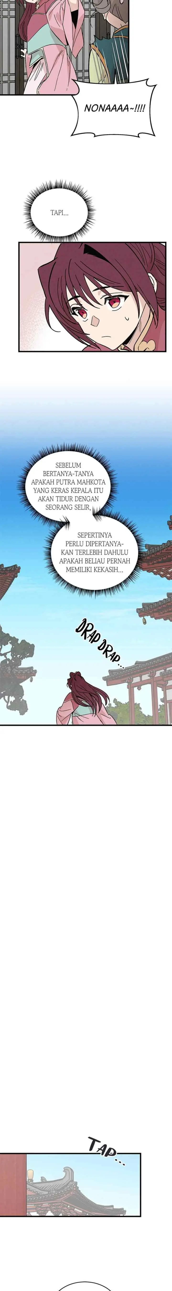 Hugung Scandal chapter 51 halaman 7