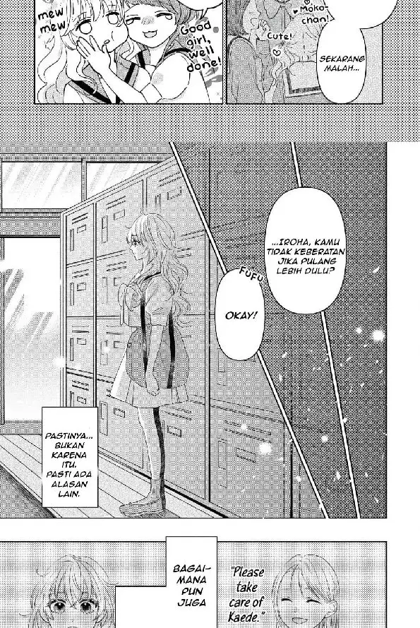 Furetai wa Koi no Hajimari chapter 5 halaman 16