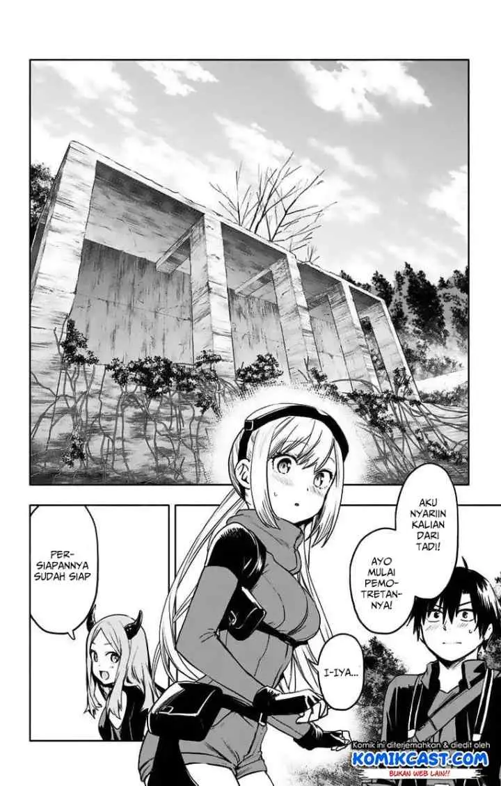 Saguri-chan Tankentai chapter 23 halaman 4