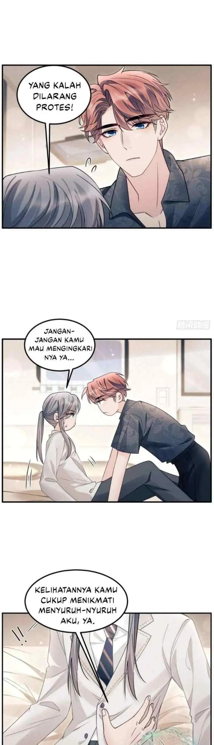 I Suspect the Actor Is Fishing for Me chapter 194.5 halaman 5