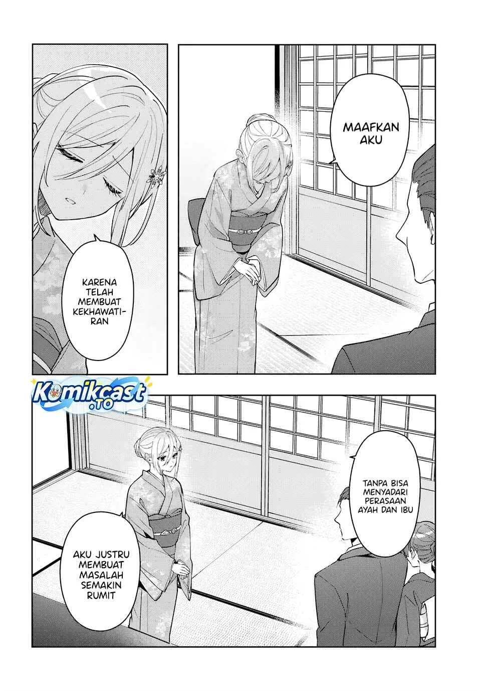 Takou no Hiki wo Tasuketara, Otomodachi kara Hajimeru Koto ni narimashita (After Helping chapter 19.1 halaman 11