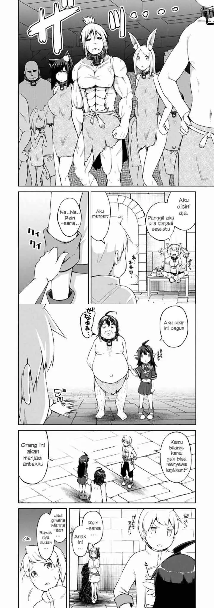 Kikaku Hazure no Eiyuu ni Sodaterareta, Joushiki Hazure no Mahou Kenshi chapter 12 halaman 5