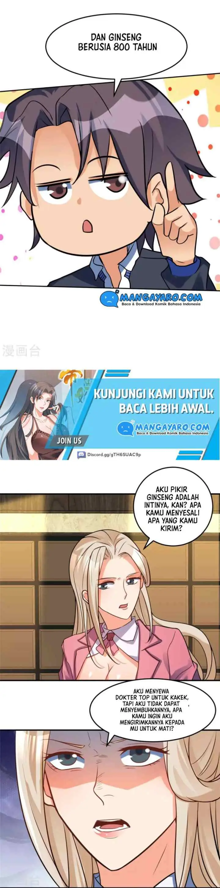 Emperor Son In Law chapter 51 halaman 11