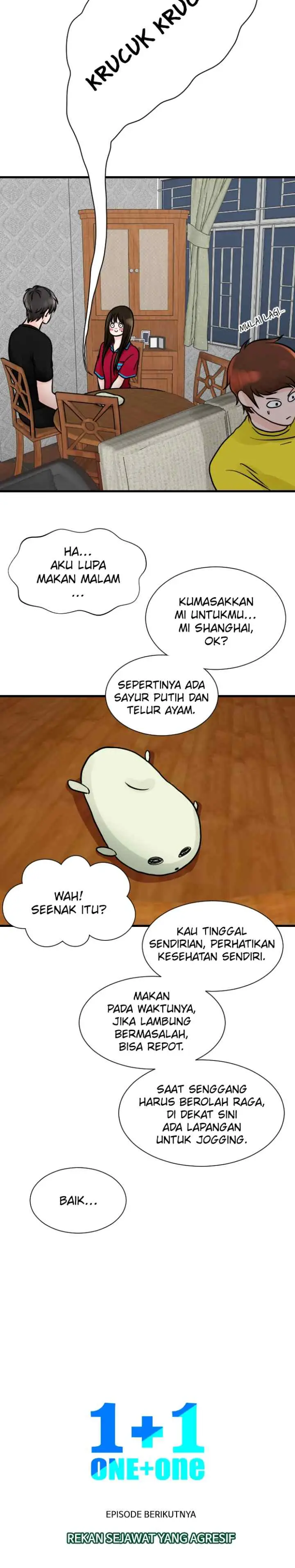 One + One (Bao A) chapter 14 halaman 19